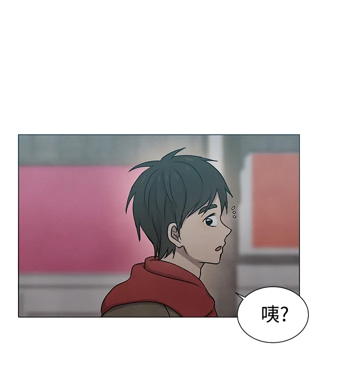 第13话 第24页