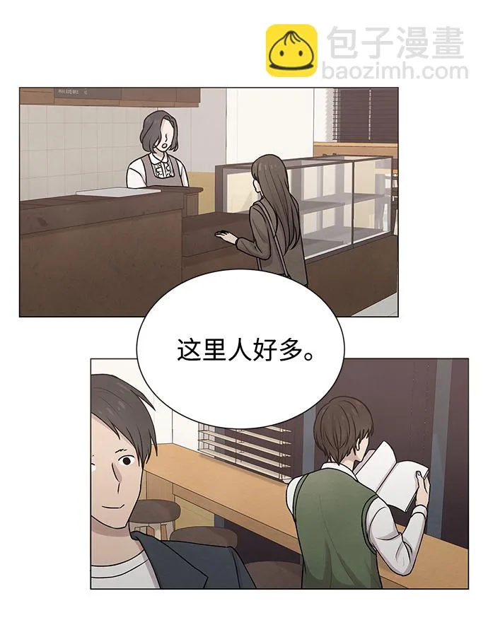 第13话 第28页