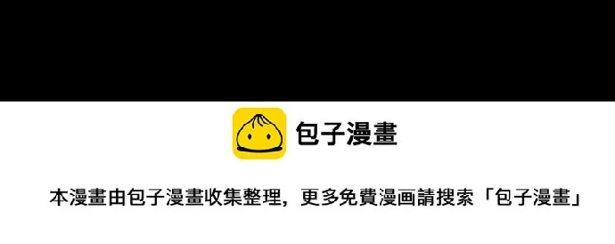 第13话 第63页