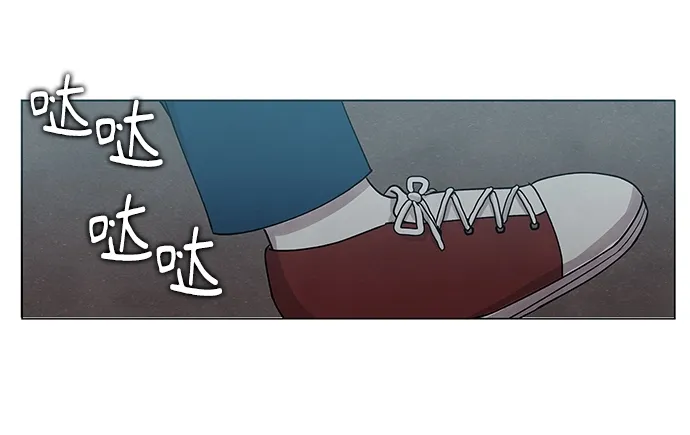 第12话 第14页