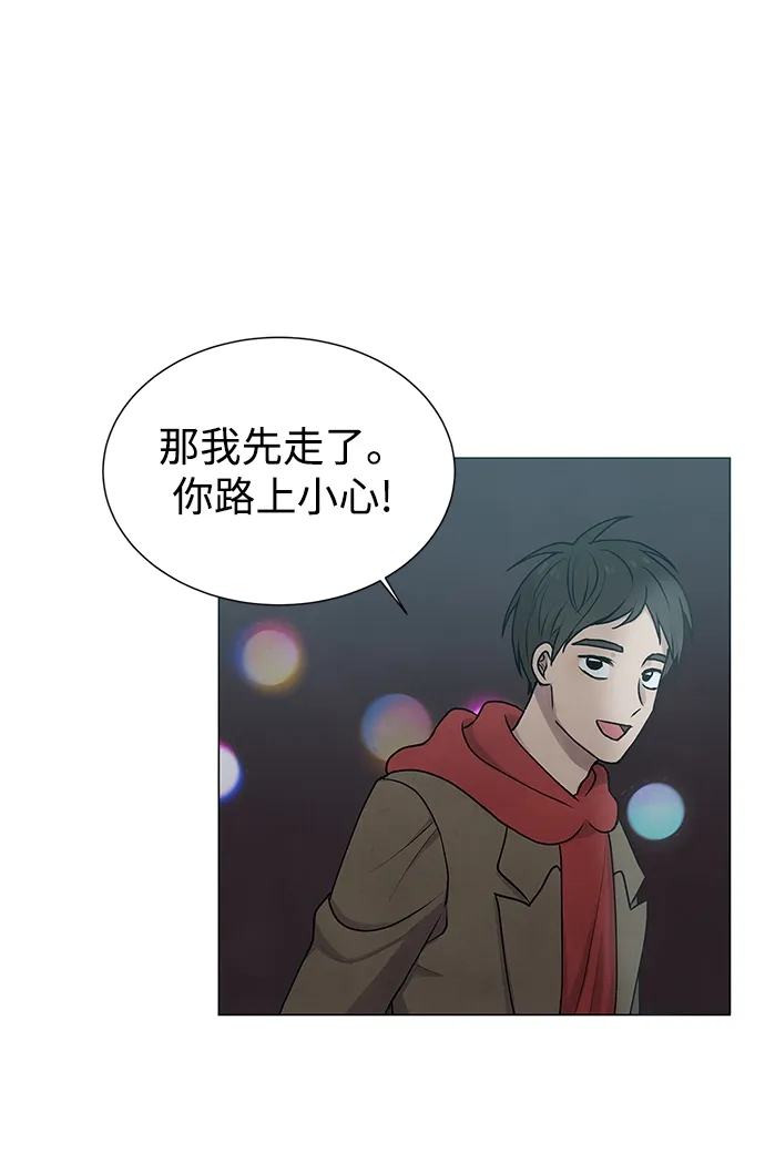 第12话 第19页