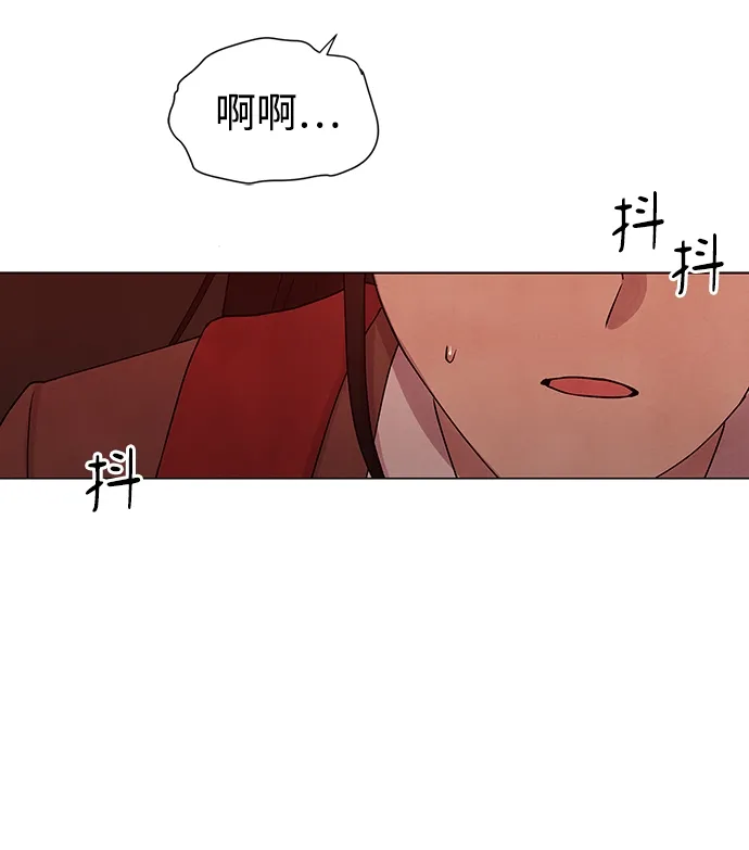 第12话 第29页