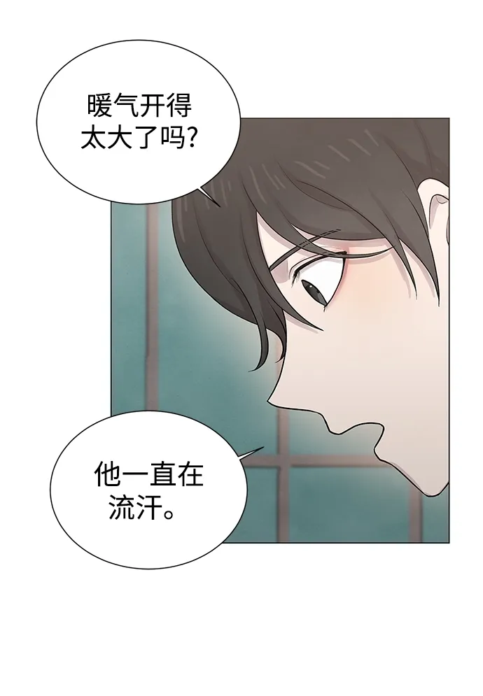 第10话 第16页