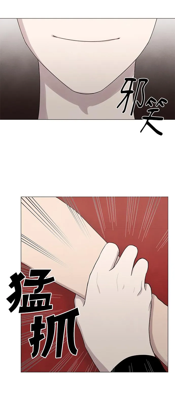 第10话 第19页