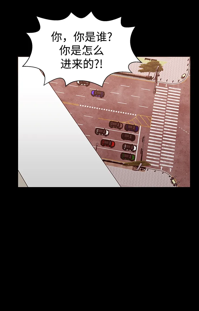 第10话 第35页
