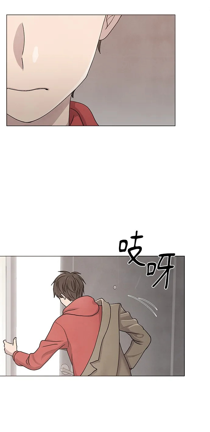 第11话 第5页