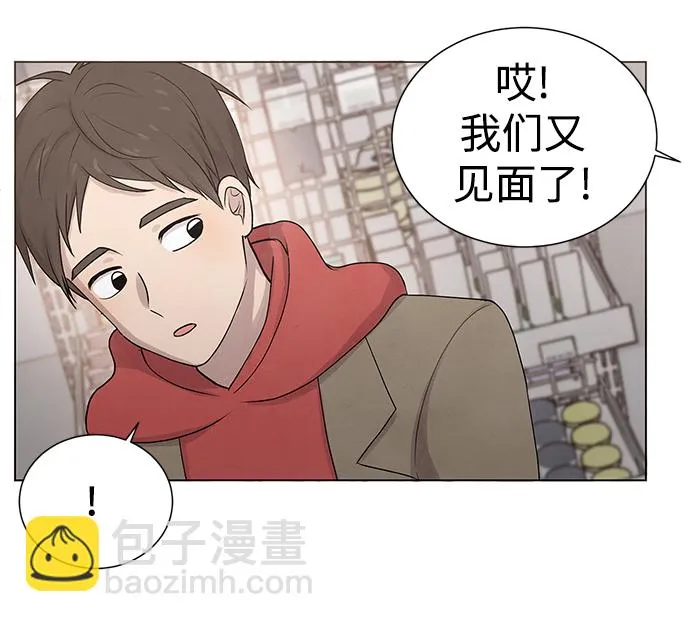 第11话 第15页