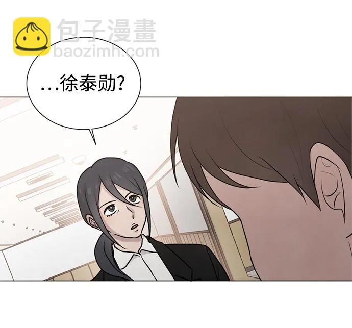 第9话 第24页