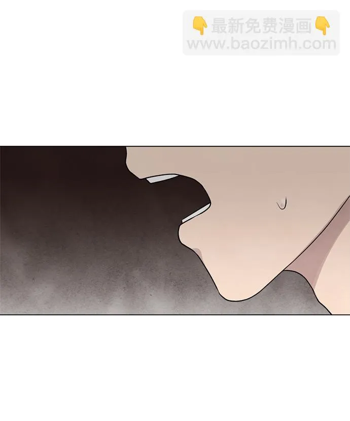 第9话 第26页