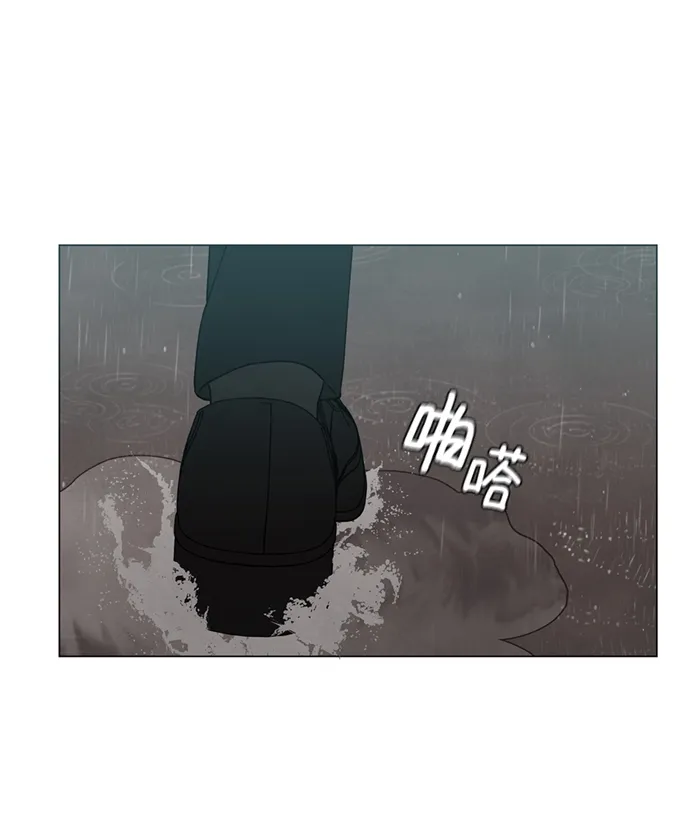 第9话 第31页