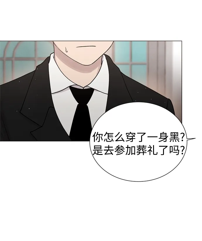 第9话 第36页