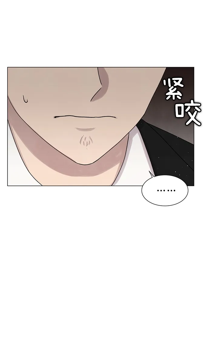 第9话 第37页