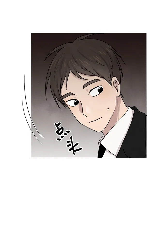 第8话 第11页