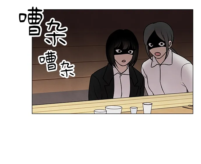 第8话 第19页