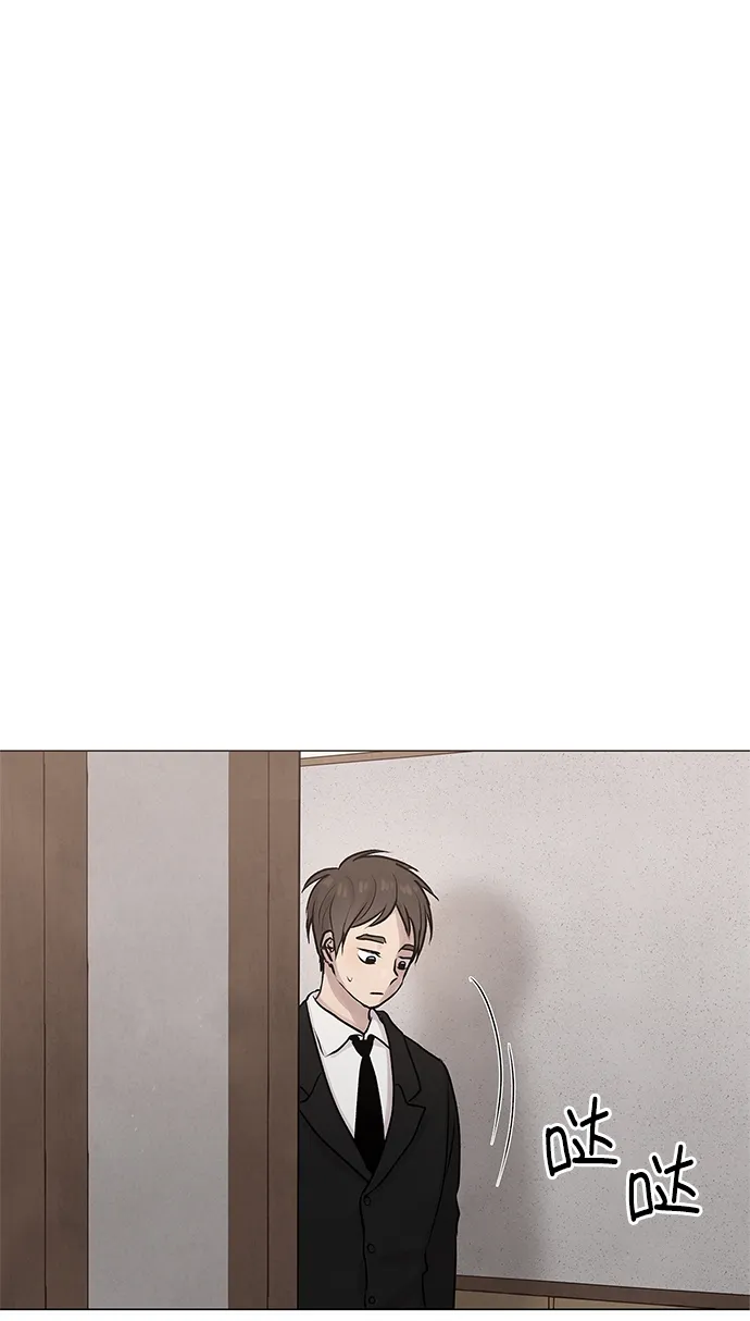 第8话 第62页