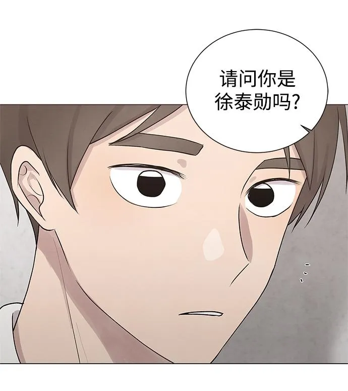 第8话 第63页