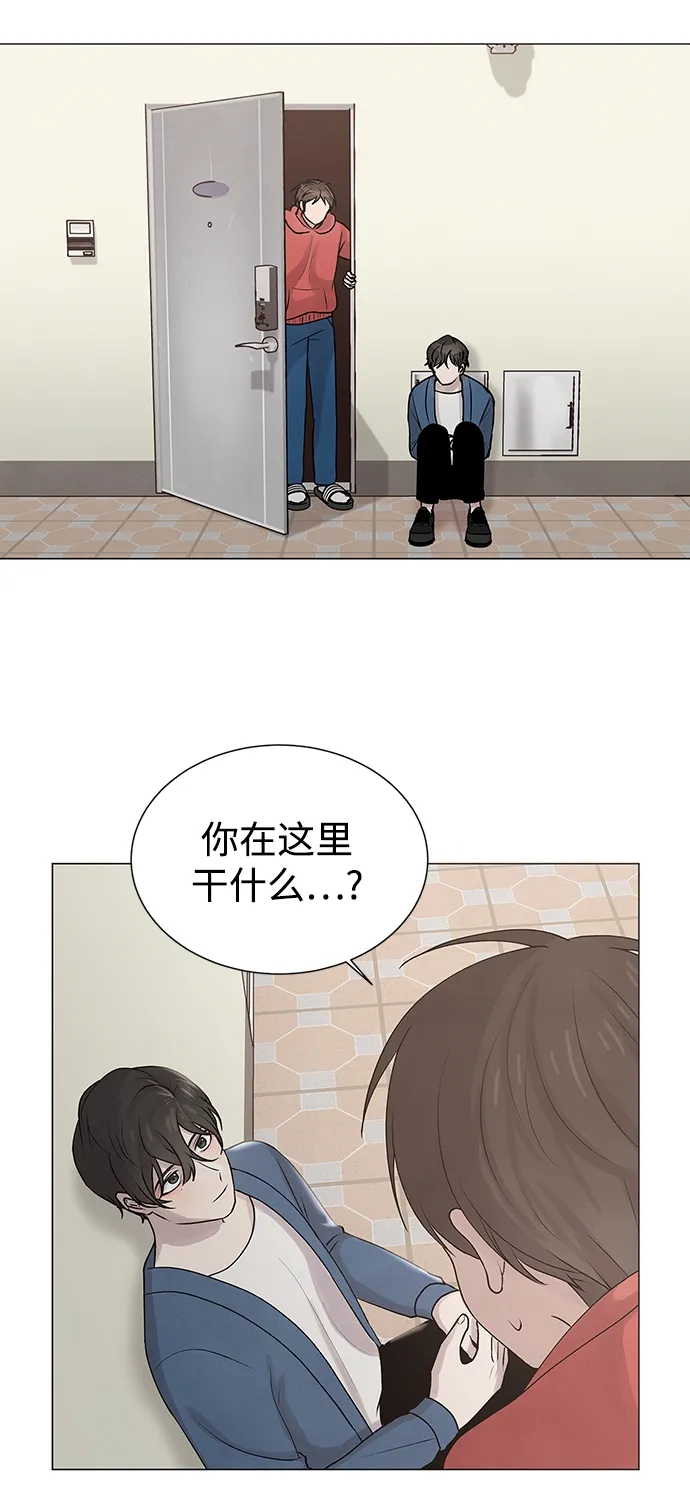 第6话 第5页