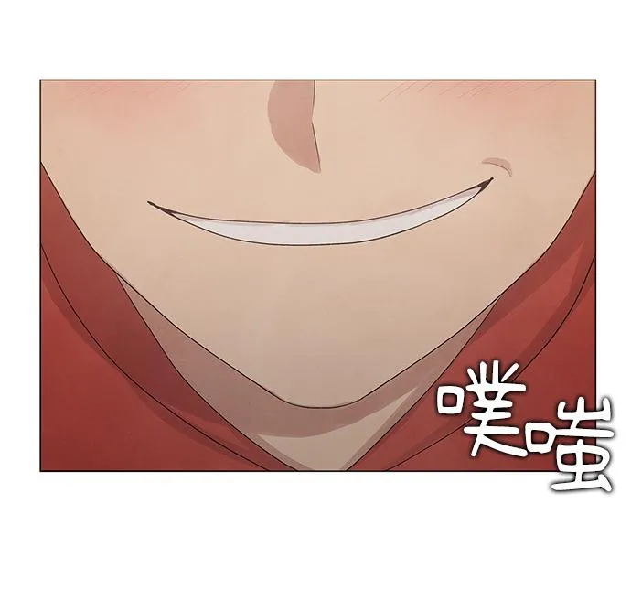 第6话 第45页