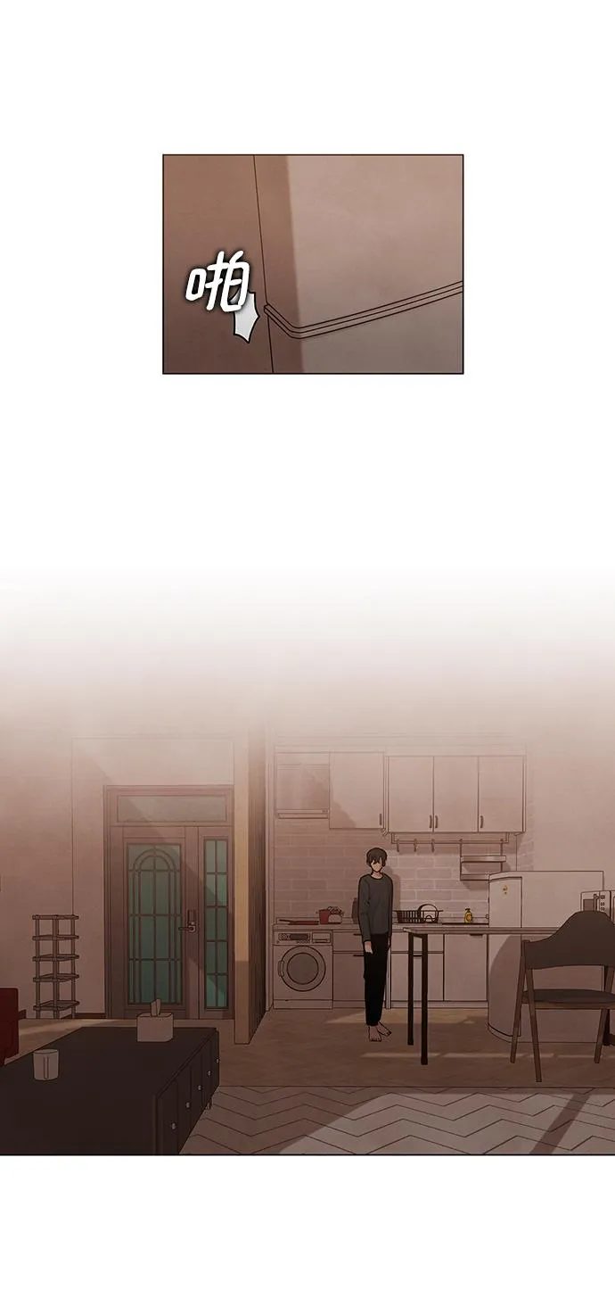 第3话 第19页