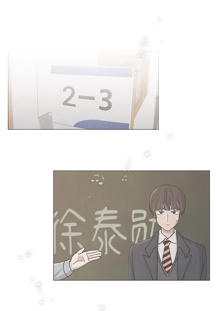 第3话 第29页