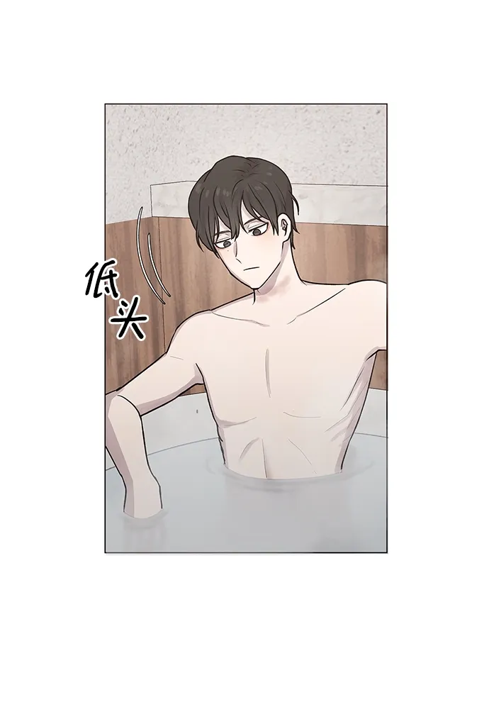 第3话 第39页