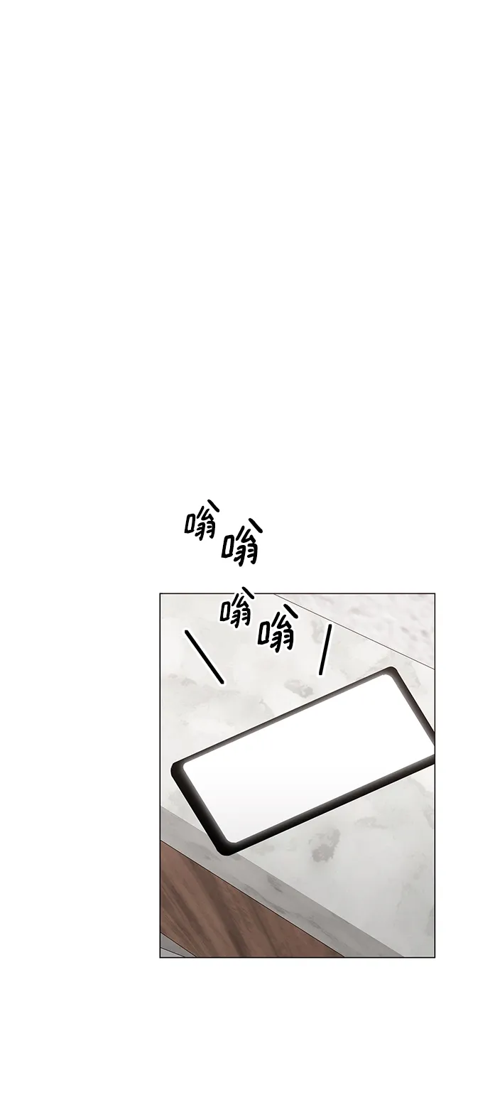 第3话 第41页