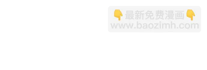 第3话 第52页