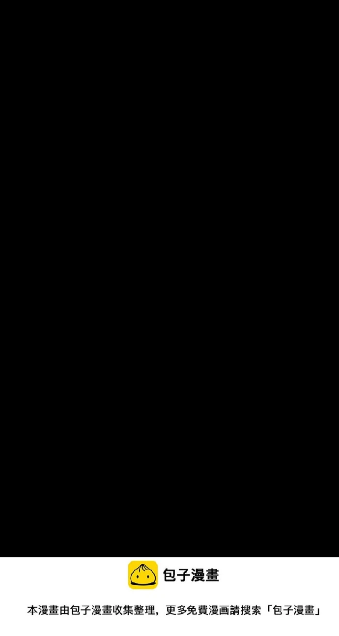 第3话 第60页