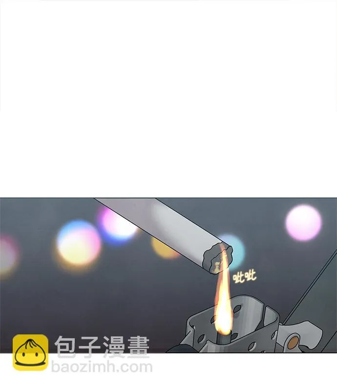 第1话 第33页