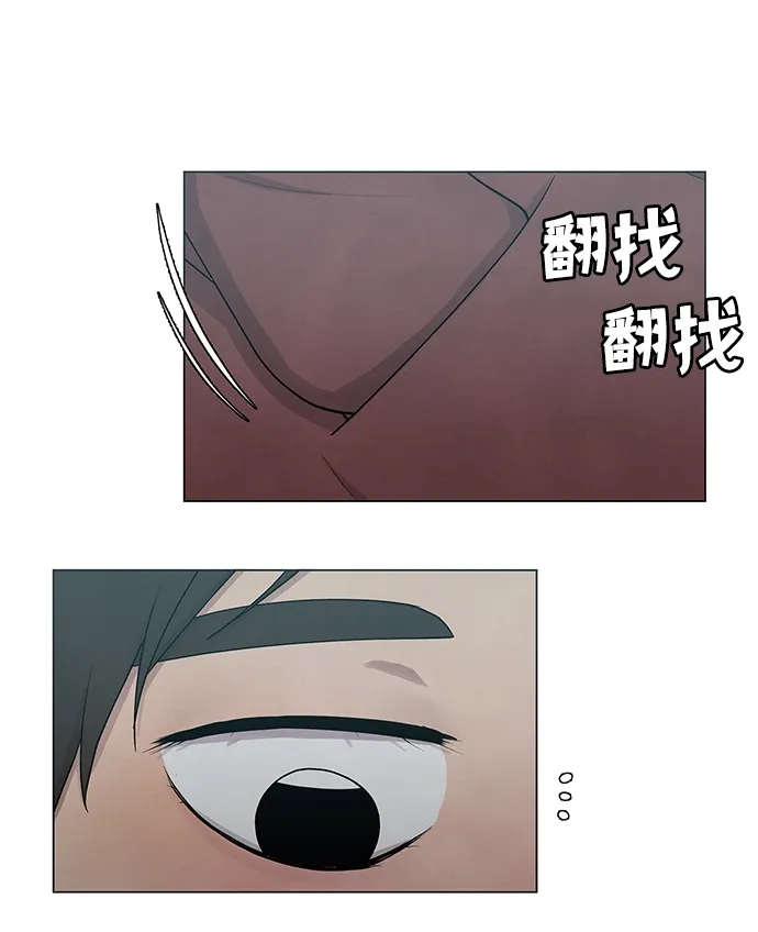 第1话 第46页