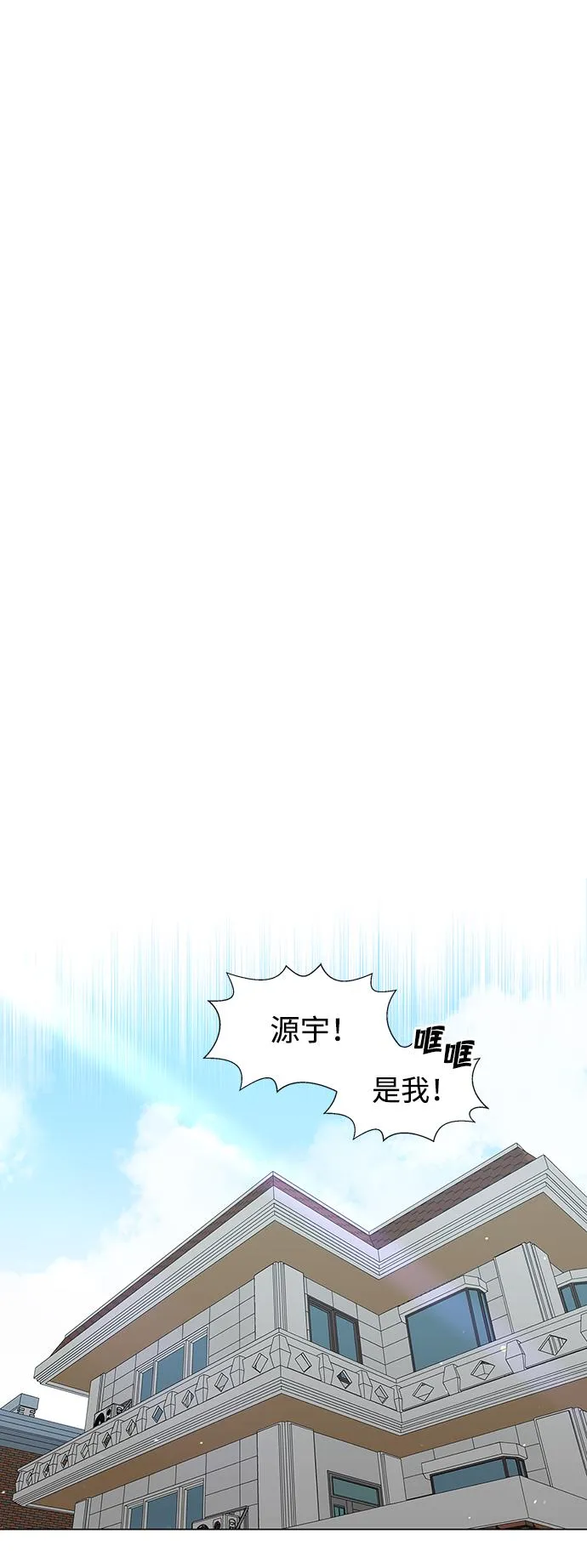 第1话 第68页