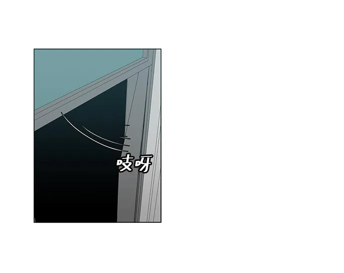 第1话 第69页
