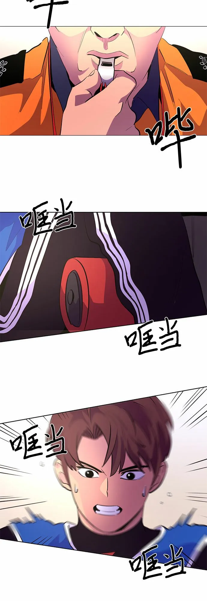 第119话 体能测试（2） 第38页