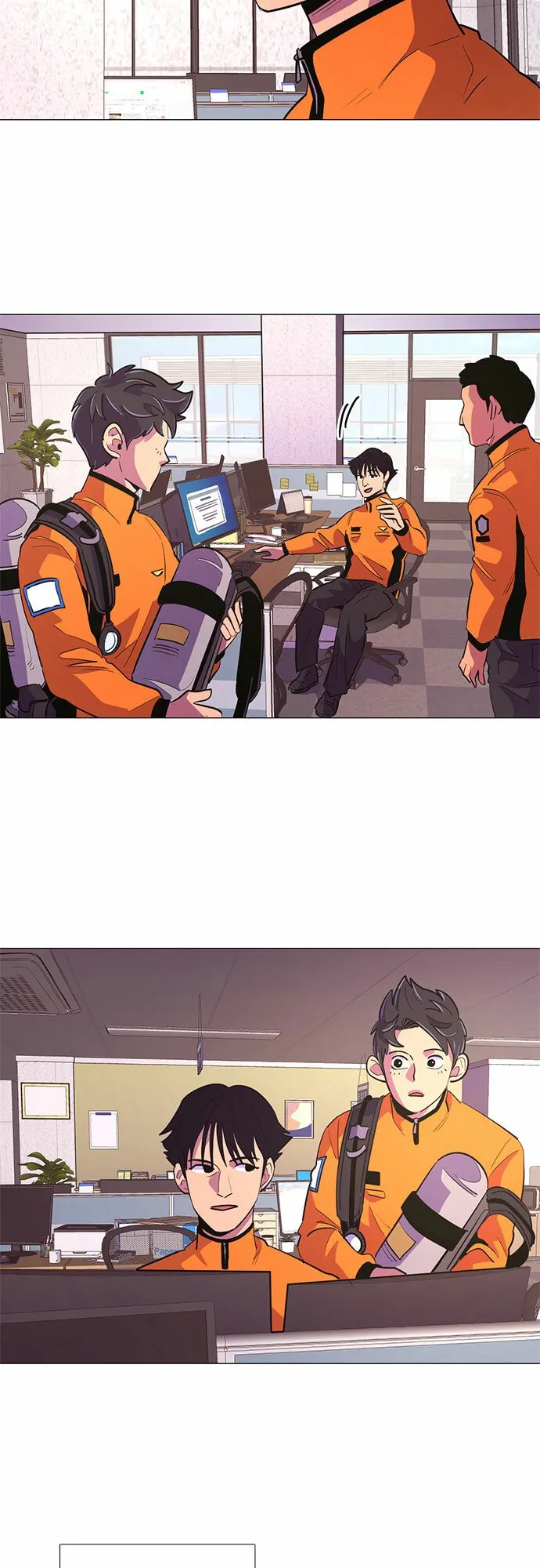 第117话 集合 第4页