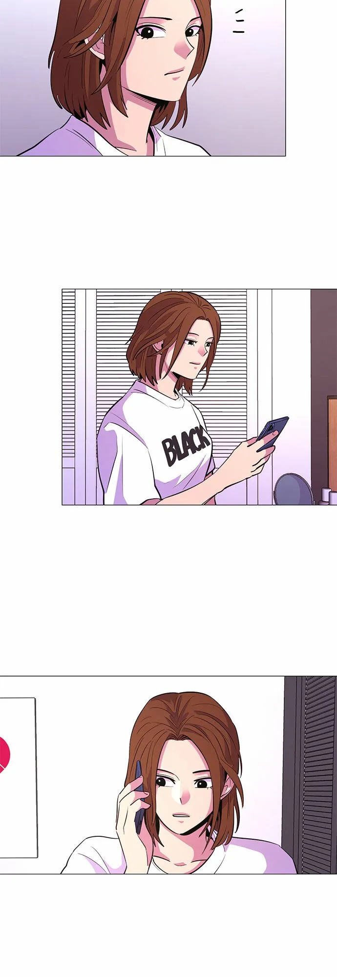 第117话 集合 第6页