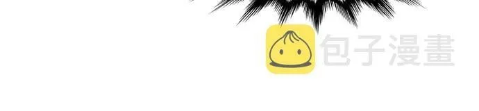 第109话 极度紧张状态，迟钝感（6） 第29页