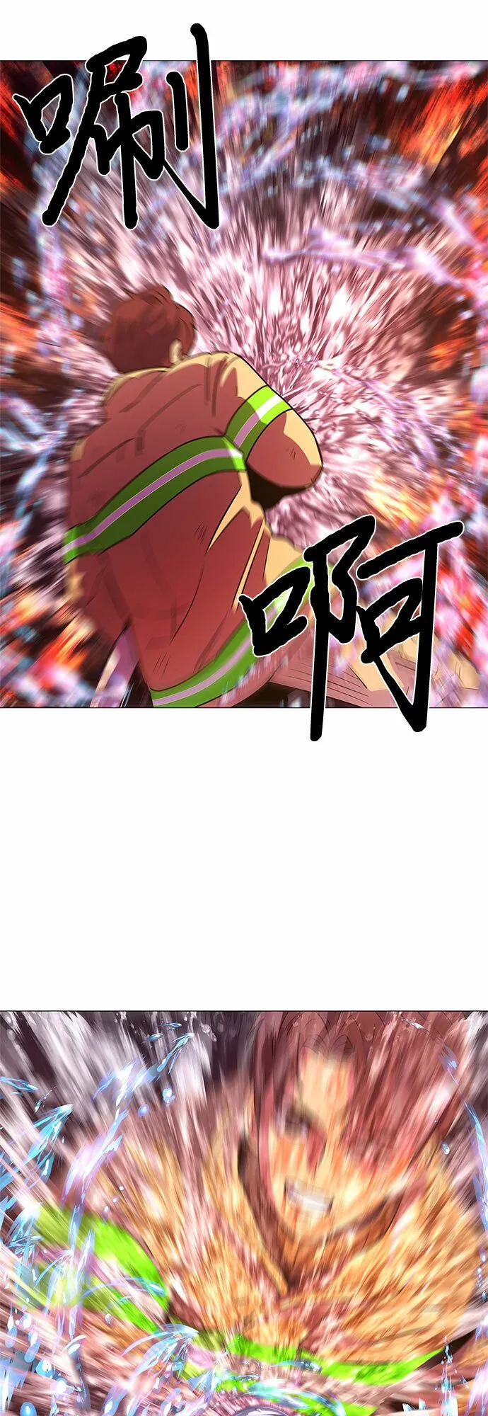 第107话 极度紧张状态，迟钝感（4） 第29页