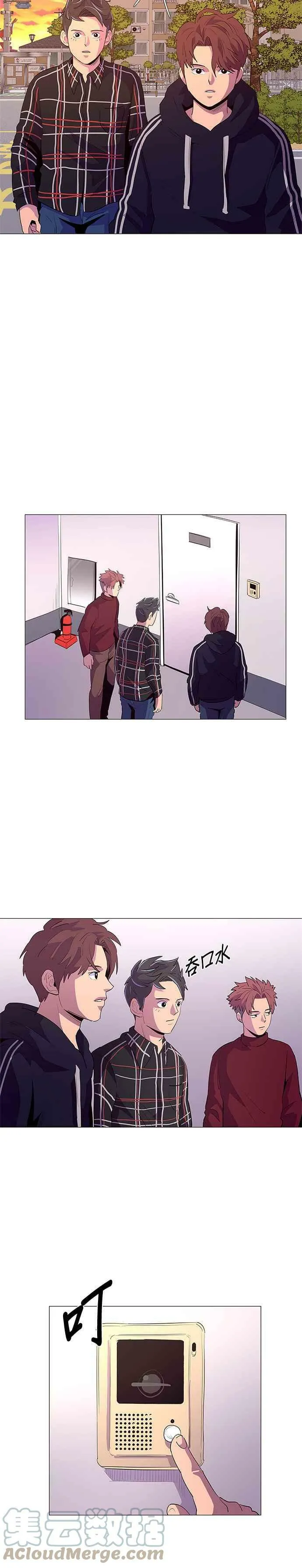 [第44话] 张炳奇(3) 第9页