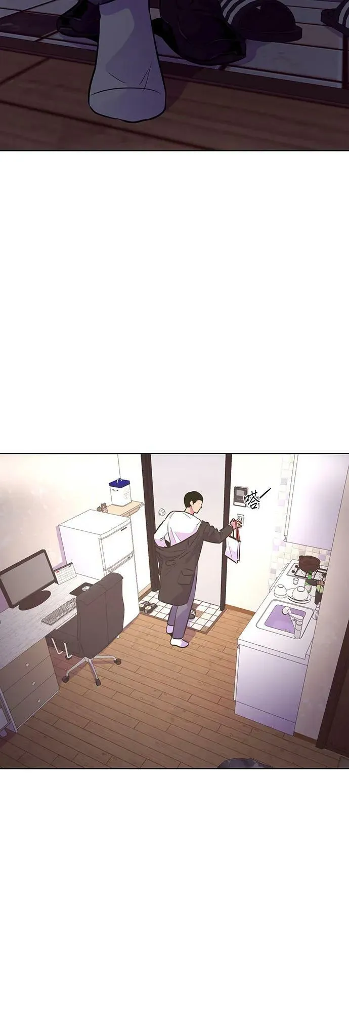 第134话 郑海泰 第24页