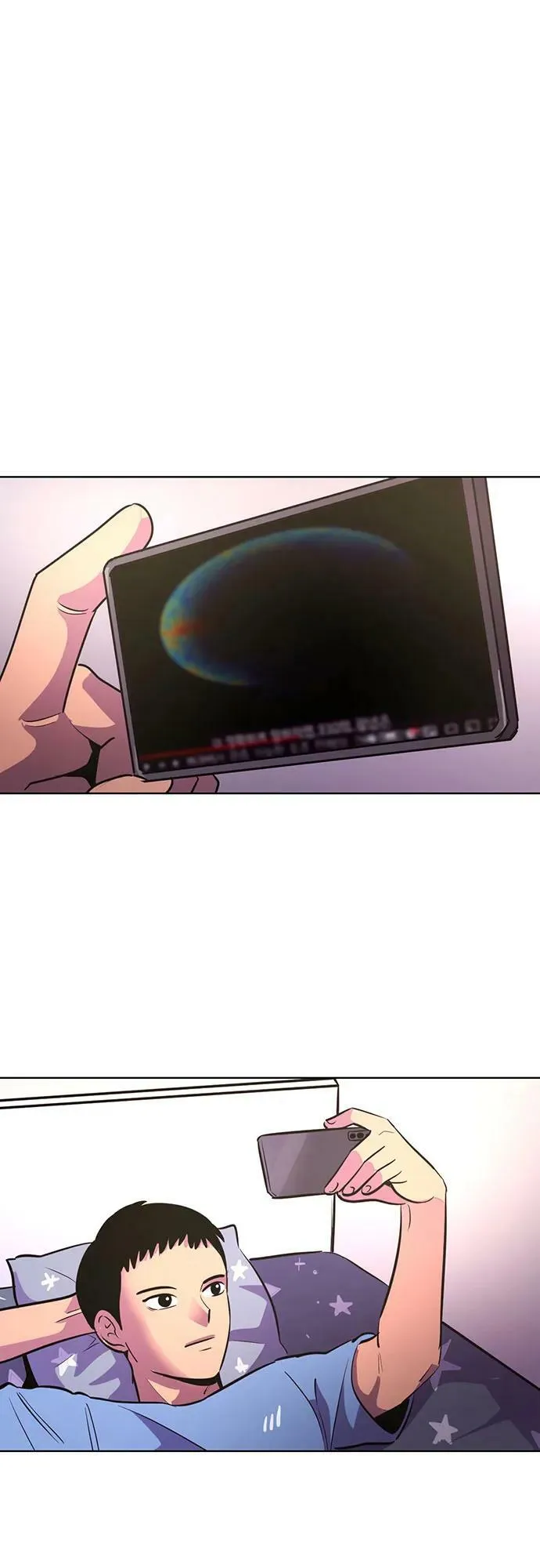 第134话 郑海泰 第32页