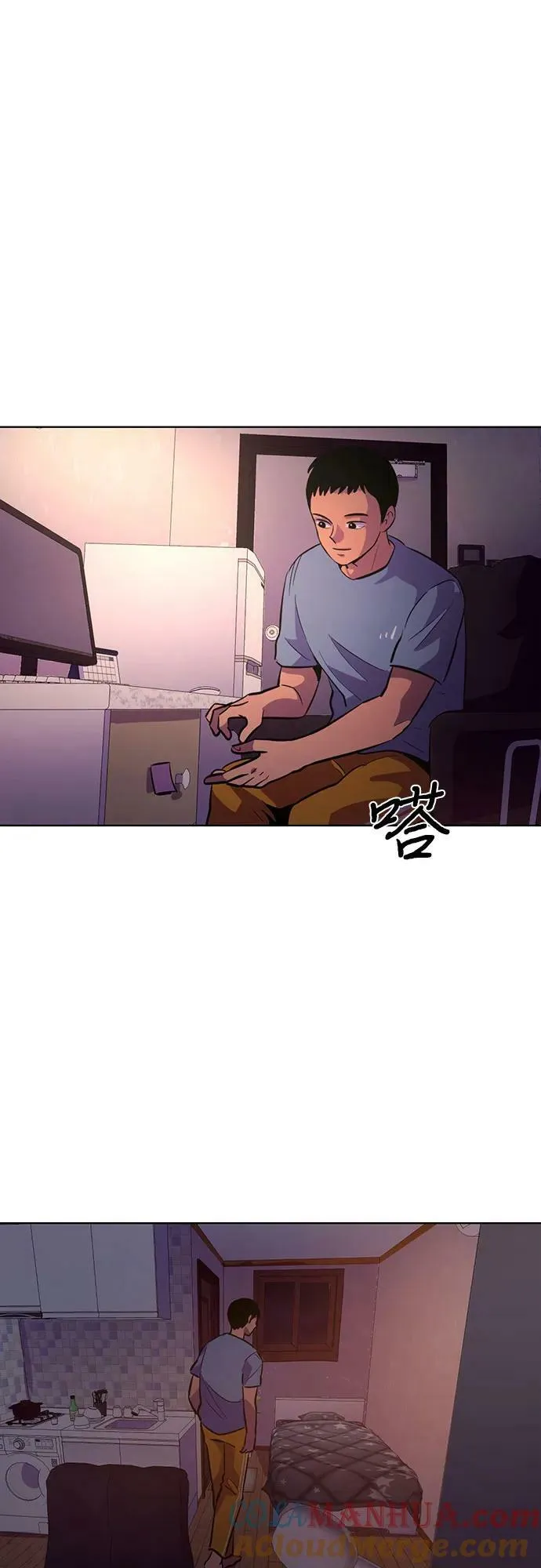 第134话 郑海泰 第61页