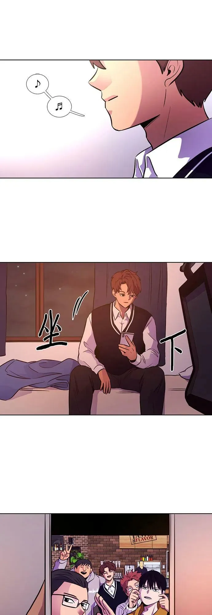 第136话 前夕（2） 第30页