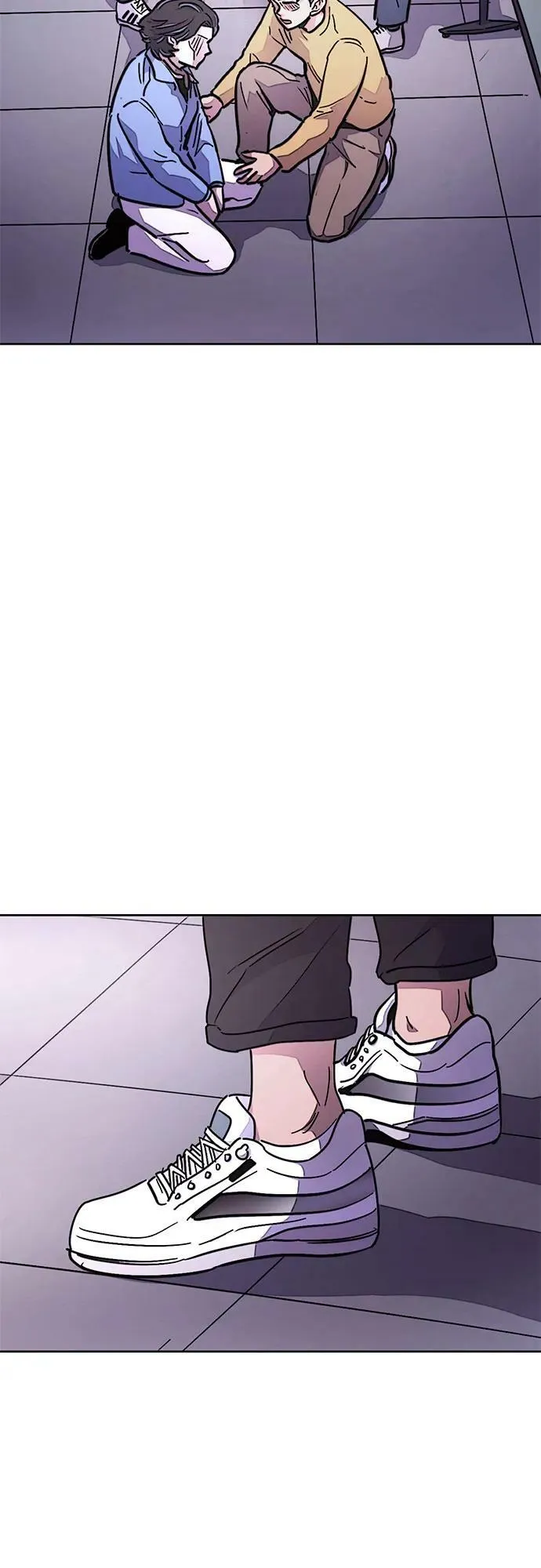 第137话 前夕（3） 第8页