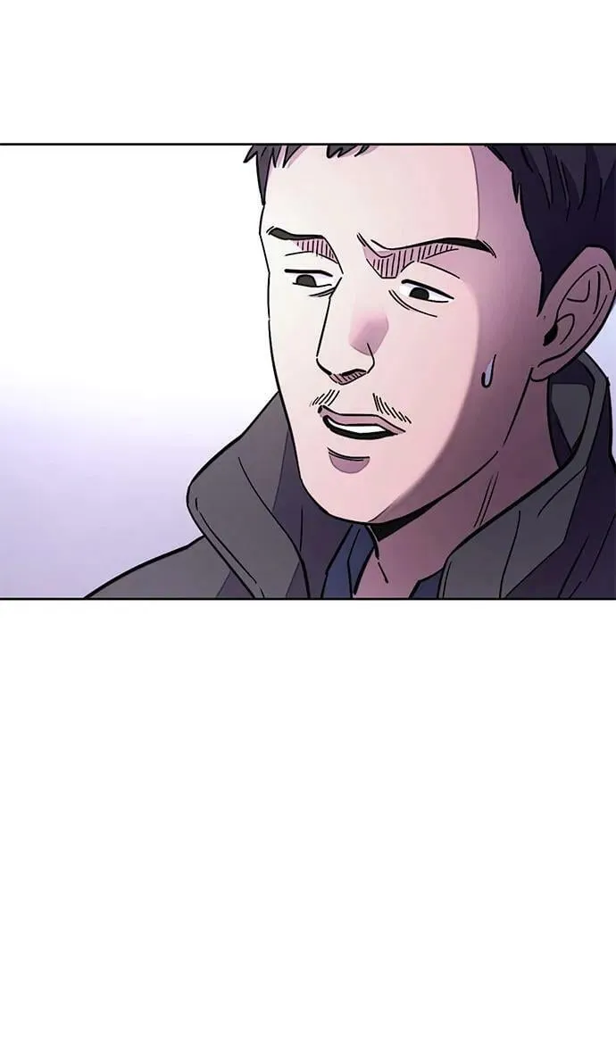 第137话 前夕（3） 第15页