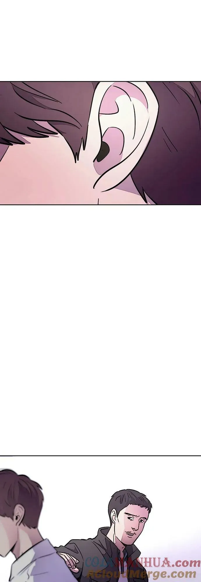 第137话 前夕（3） 第16页