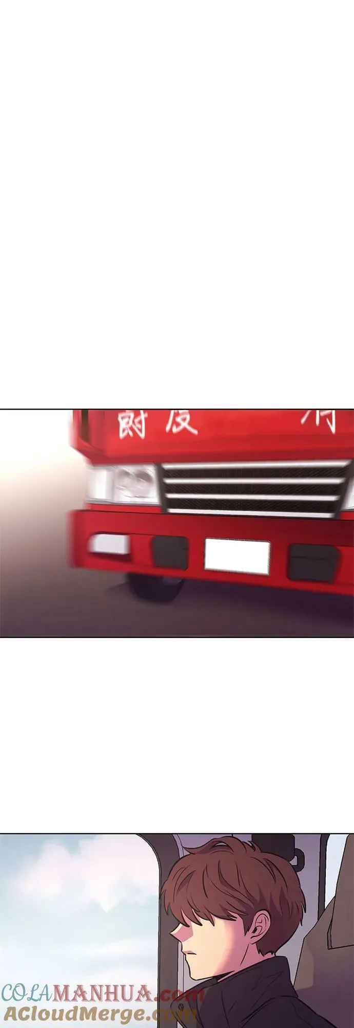 第140话 淹没（3） 第37页