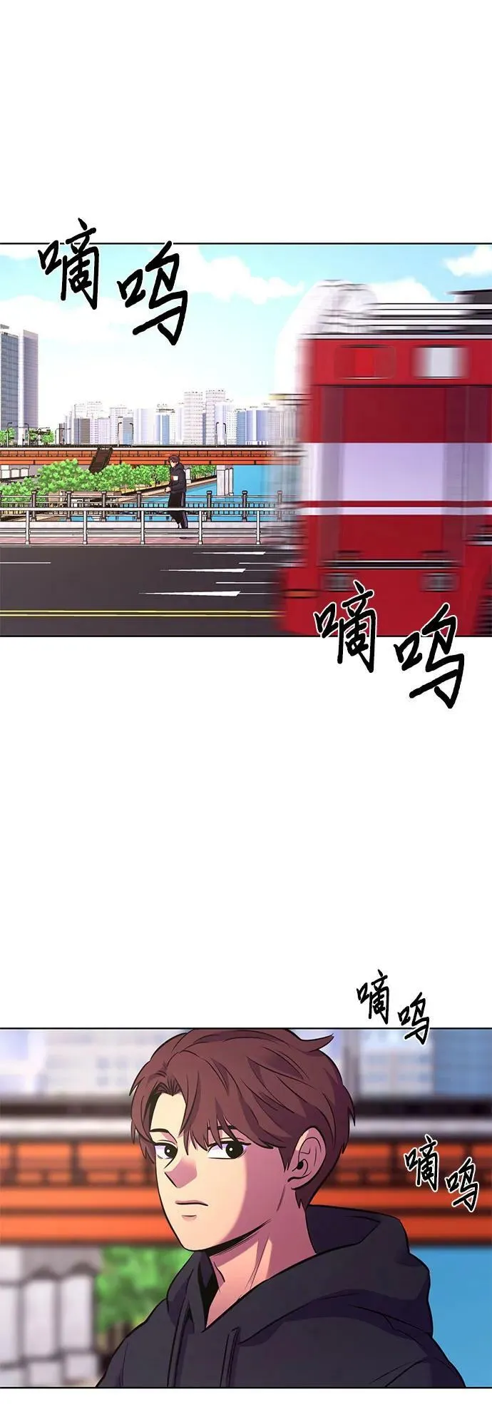 第142话 申请停职（2） 第17页