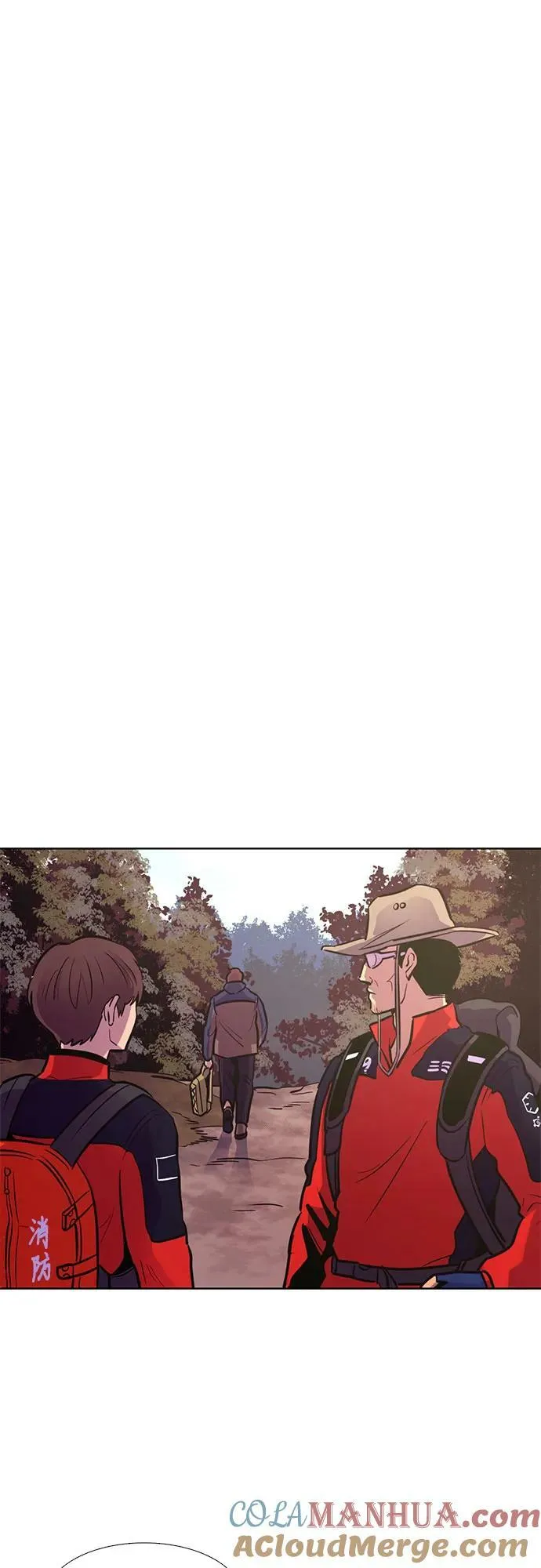 第145话 高山之巅 第19页