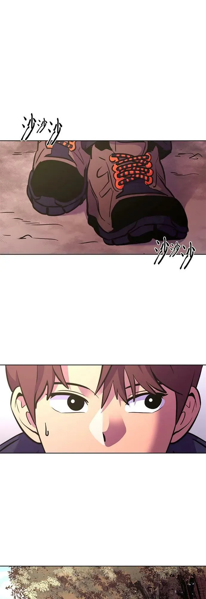 第145话 高山之巅 第23页