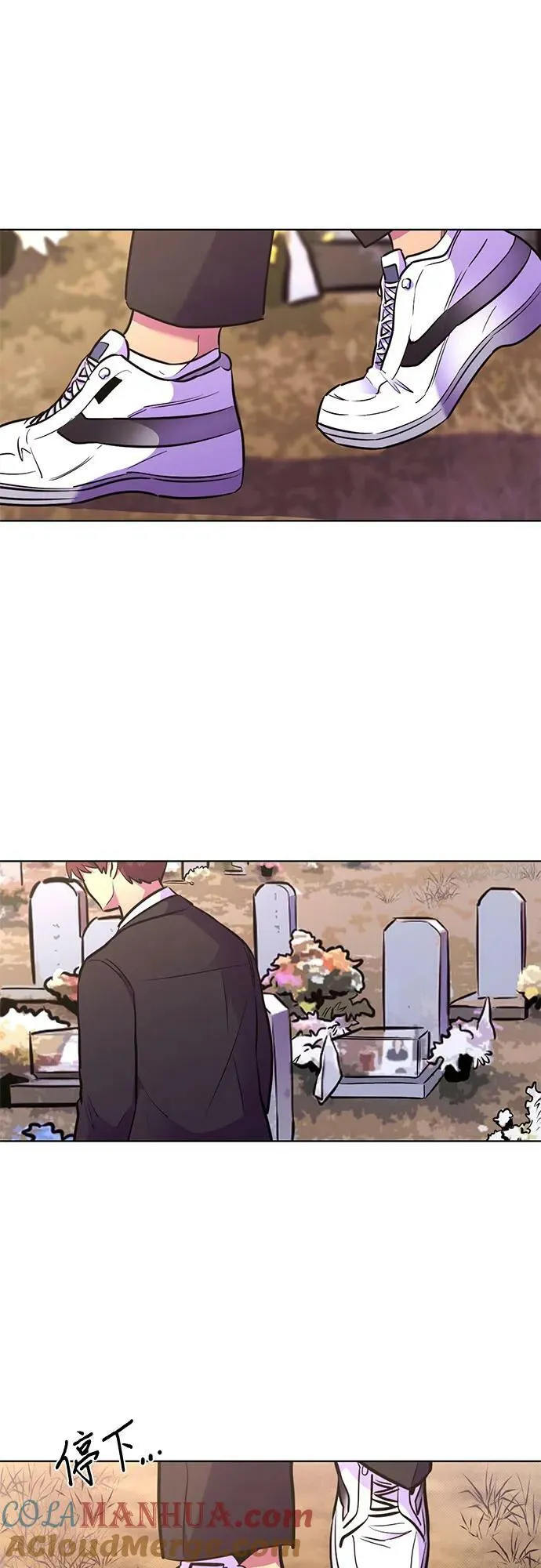 第146话 并肩同行 第34页